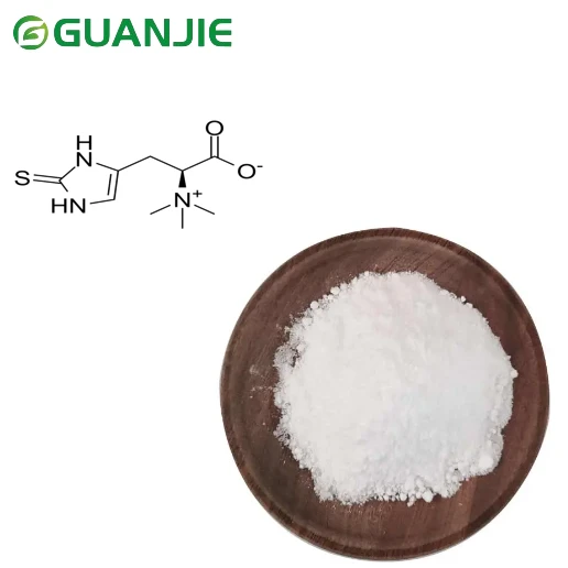 L Ergothioneine Powder